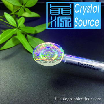 3D Security Hologram Sticker Label